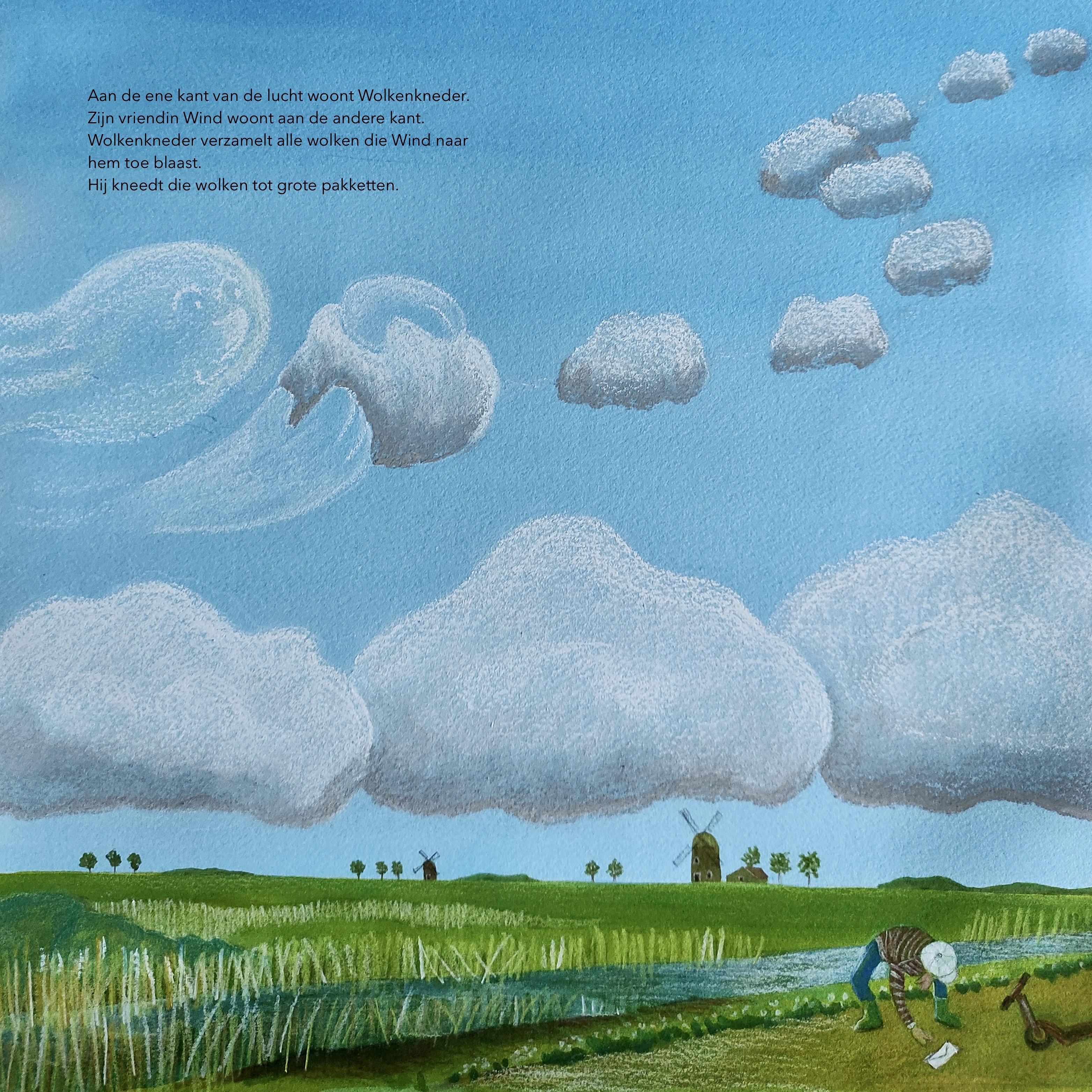 TekeningWolkenkneder 1